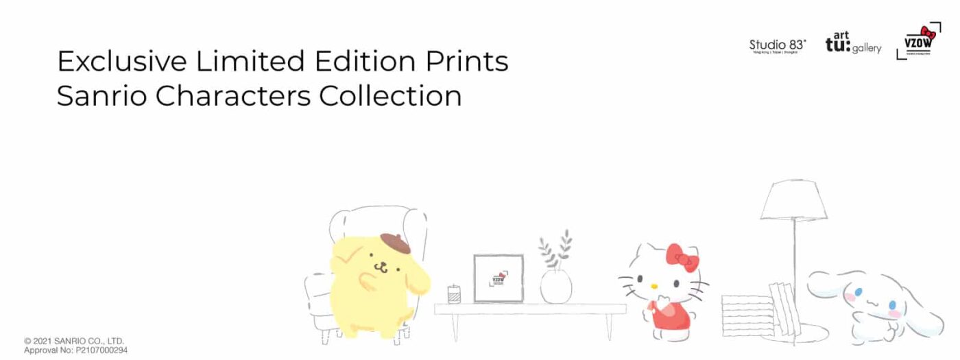 Sanrio Characters