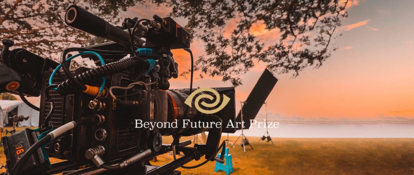 Beyond Future Art Prize Image