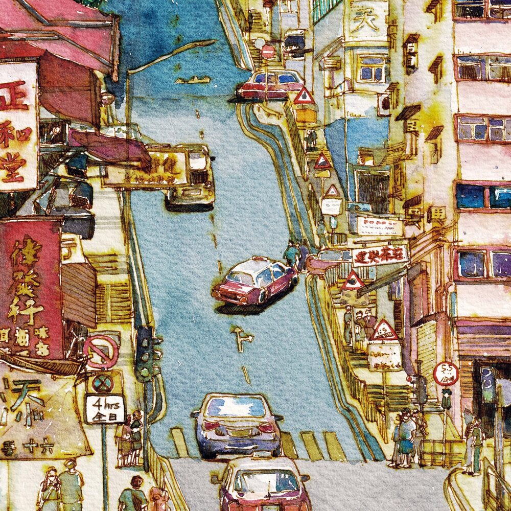 The Sai Yin Pun watercolor art print depicts a lively urban street with bustling cars, pedestrians, and diverse buildings, showcasing multilingual storefront signs that capture the dynamic energy of city life.