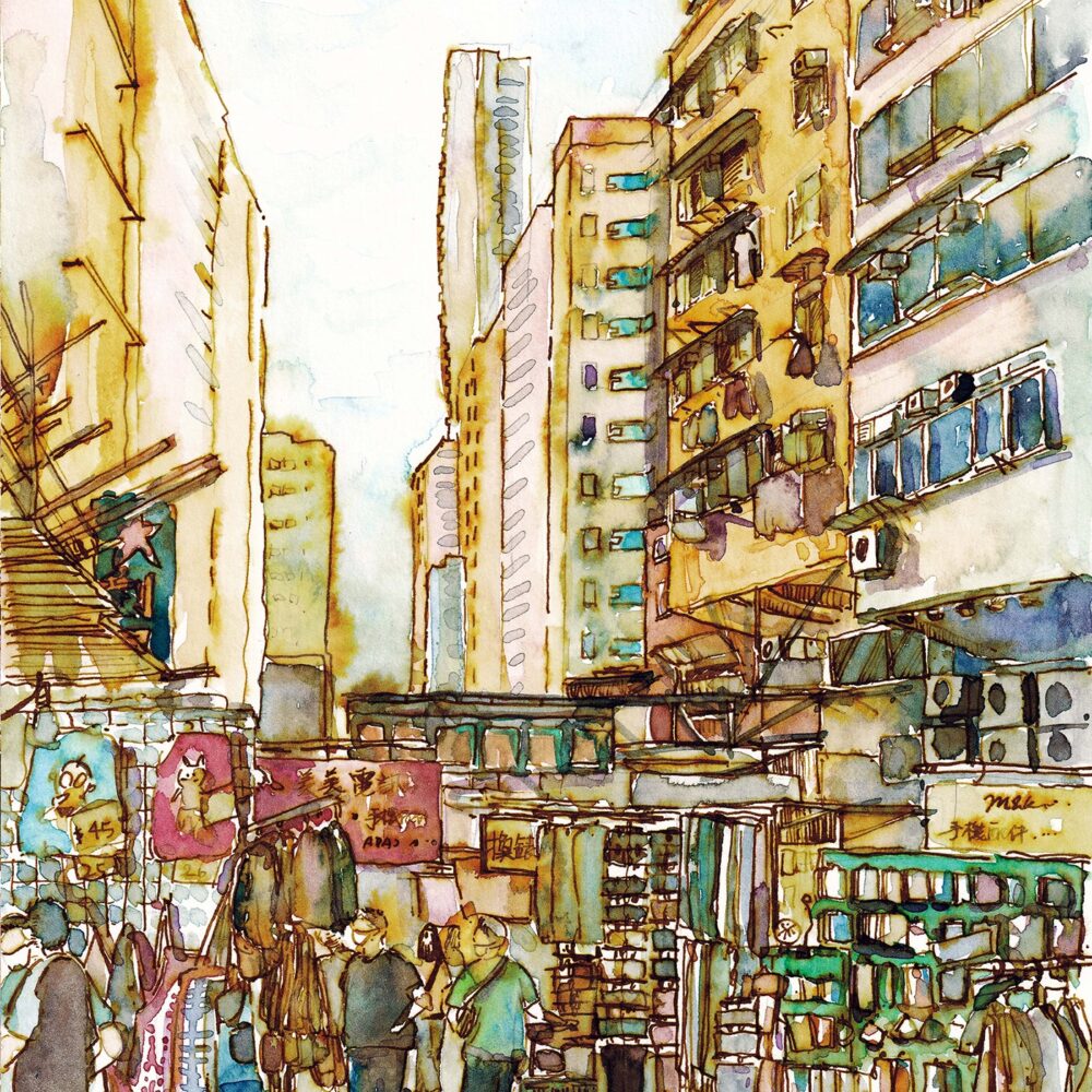 The watercolor art print Sham Shui Po - Fuk Wing Street Market illustrates a lively street market flanked by tall buildings, with vendors offering clothing and goods as people browse. The vibrant scene uses a warm color palette to capture the essence of urban life.