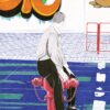 The art print Simple Taste 08 showcases a man in a striped shirt and dark pants sitting on a red fire hydrant. The scene includes colorful graffiti on a white wall, enhanced by blue pavement with green patches in the background.