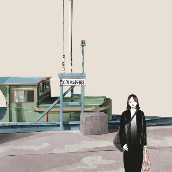 The Wind Of The Pacific art print illustrates a woman with long hair in a dark coat near a docked boat with a numbered sign. The scene features muted colors and a minimalistic background, exuding serene simplicity.