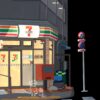7-11 - Image 7