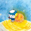 Sunshine of My Life - Image 8