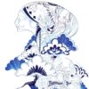 Porcelain • Word [Old] - Image 6