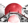 The Red Sun Over the Bridge Arch - Image 7
