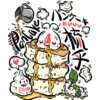 Monster 怪怪 - Souffle Pancakes - Image 8