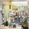 Sam Kee Bookstore - Image 2