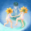 third wheel - Image 2