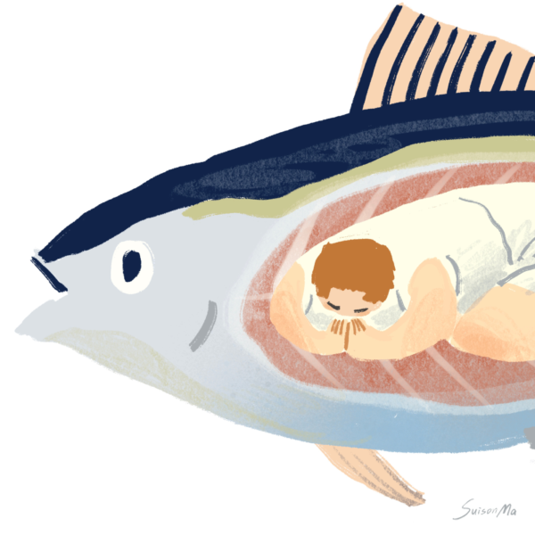 Jonah in Tuna