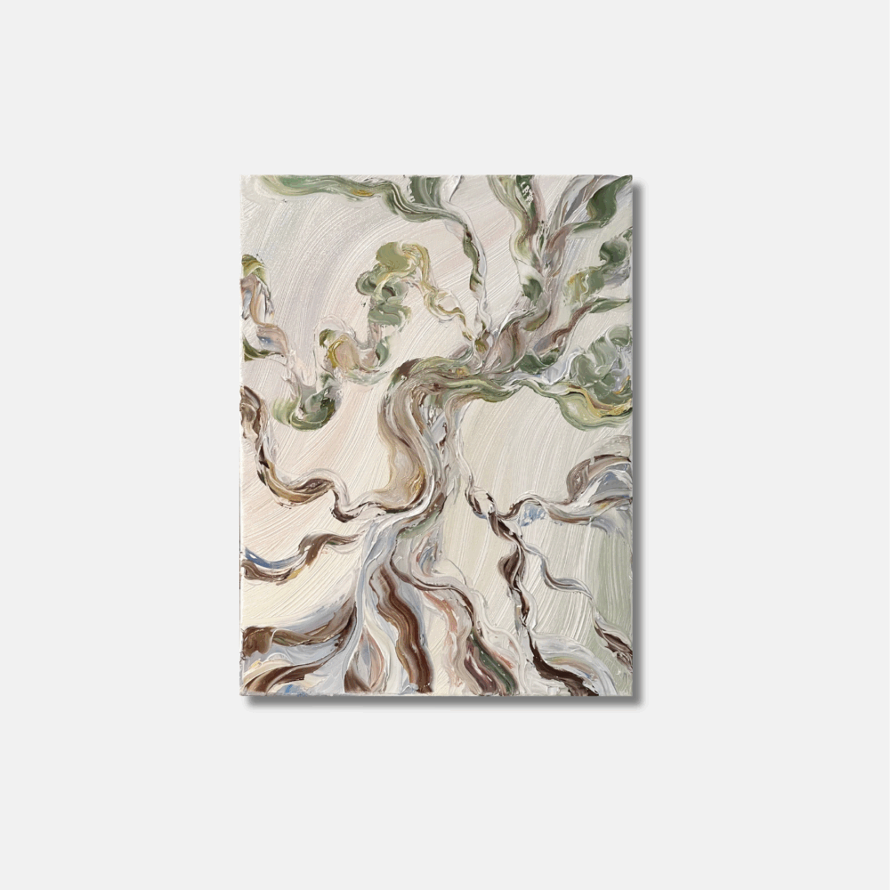 Dancing Pine